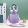 1200ml Large Capacity Frosted Mug Travel Sports Bottle Portable Plastic Cup with Shoulder Strap Straw Handheld Water Bottle