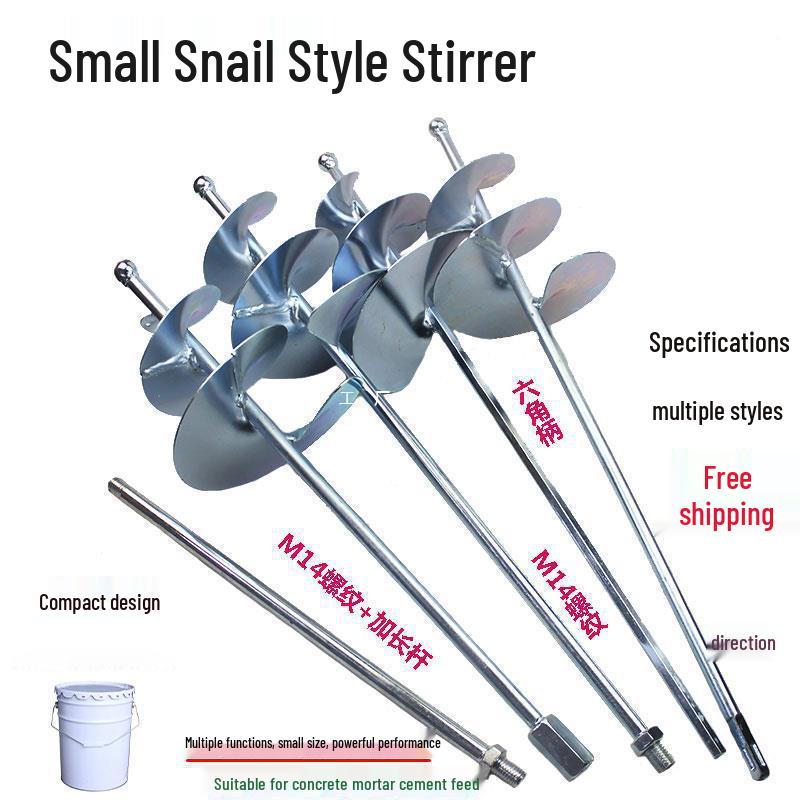 Electric Cement Mixer Drill: Mortar, Concrete, and Tile Mixing Rod