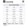 Adidas Originals TOC TEA PANTS Casual Pants Men's Wild Pine JG1517