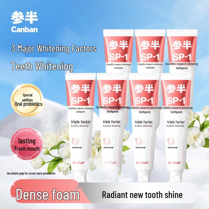 OralShark Alpine Jasmine Whitening Toothpaste
