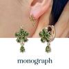 Monograph Callia Earrings Mgnl0397 14K Gold Plated (Rose Gold + Green Cubic Zirconia)