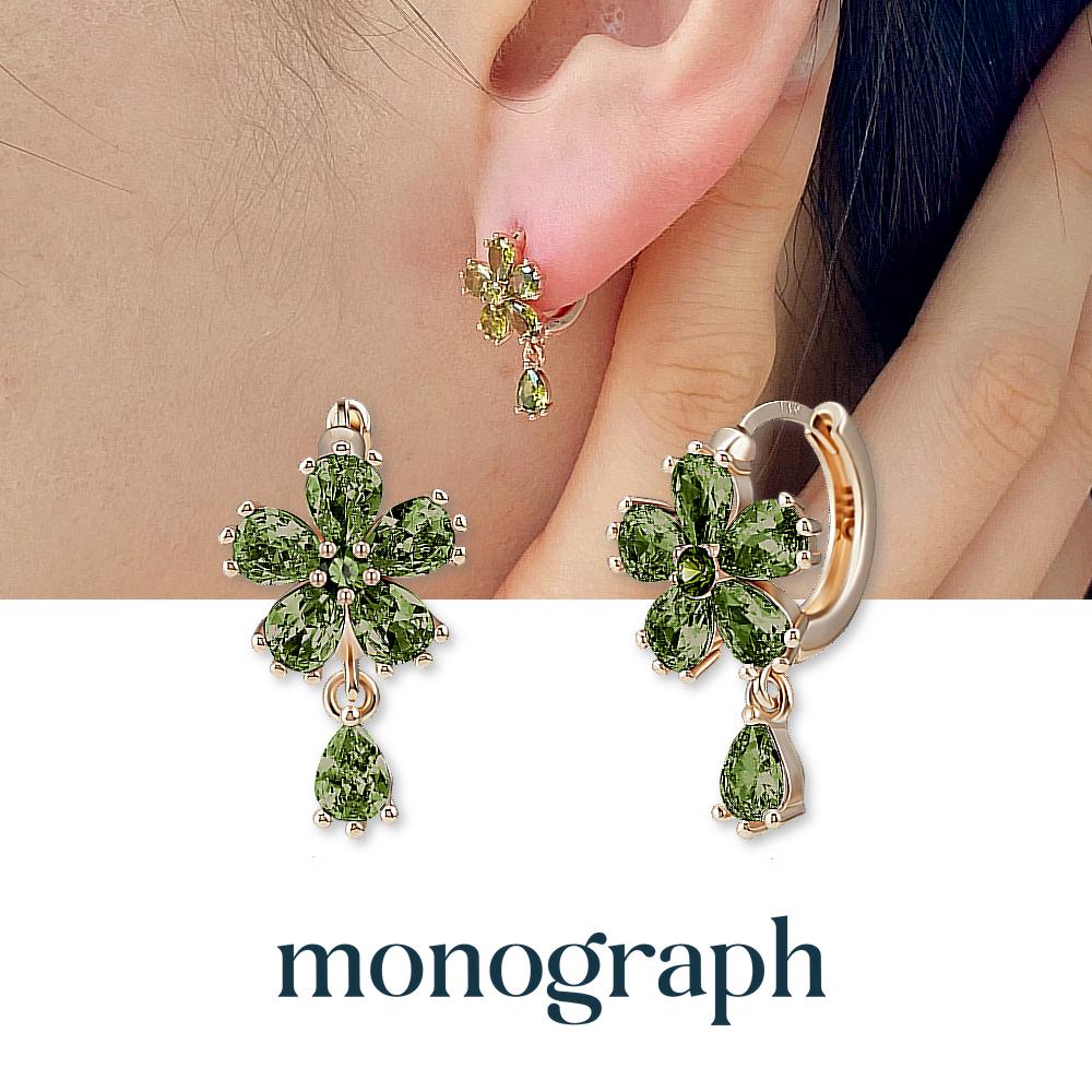Monograph Callia Earrings Mgnl0397 14K Gold Plated (Rose Gold + Green Cubic Zirconia)
