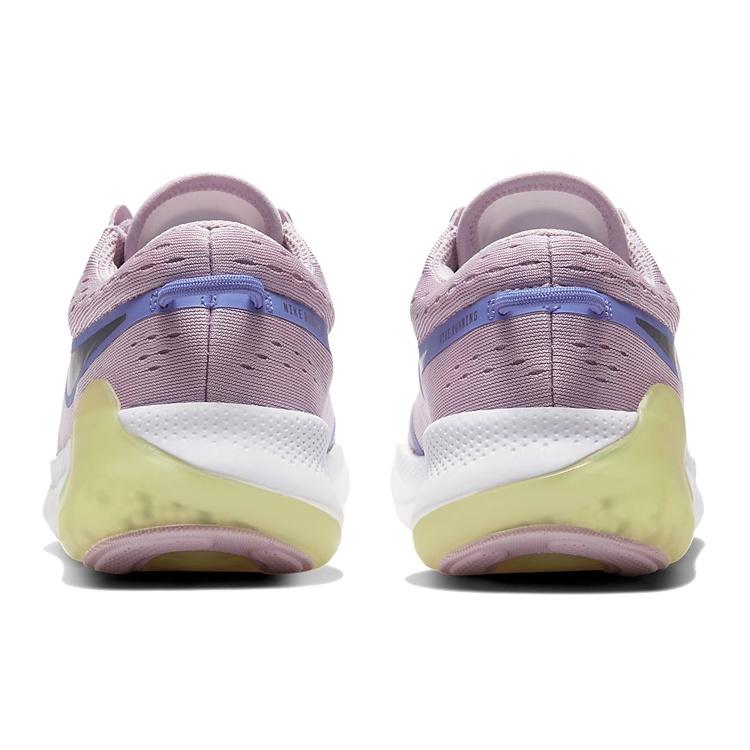 (GS) Nike Joyride Dual Run 'Iced Lilac Sapphire' Kids' CN9600-515