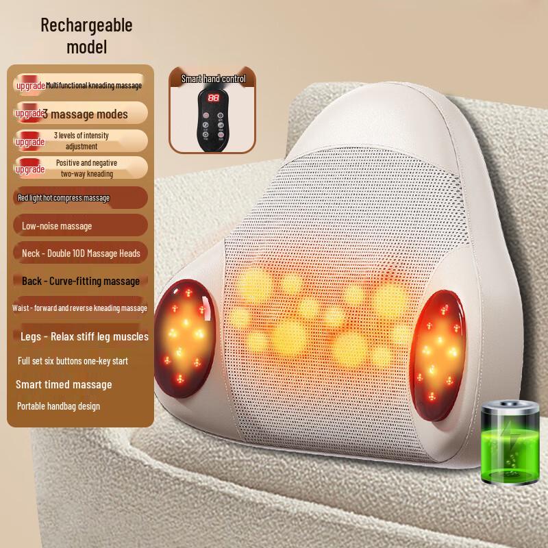 Enlong Rechargeable Shiatsu Massage Pillow
