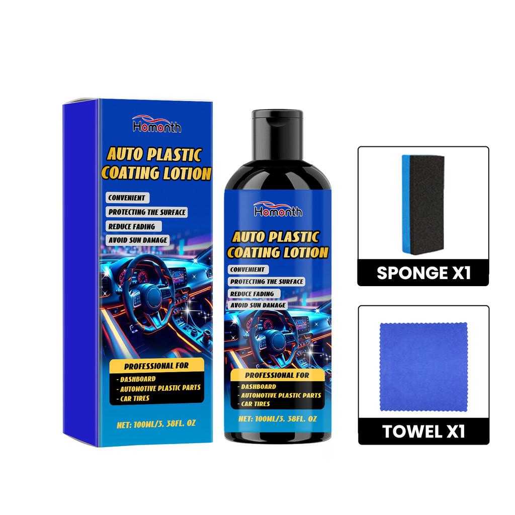 

Homonth Scratch Repair Agent For Car Paint Restoration And Maintenance With Cleaning And Polishing Features