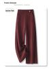 Ankola Women's 2024 Red Wool Pants: Autumn/Winter Collection, Thickened Narrow or Wide Leg Styles