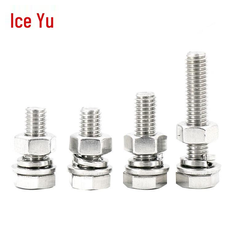 304 Stainless Steel DIN933 Hex Bolt 4-Piece Combination Set