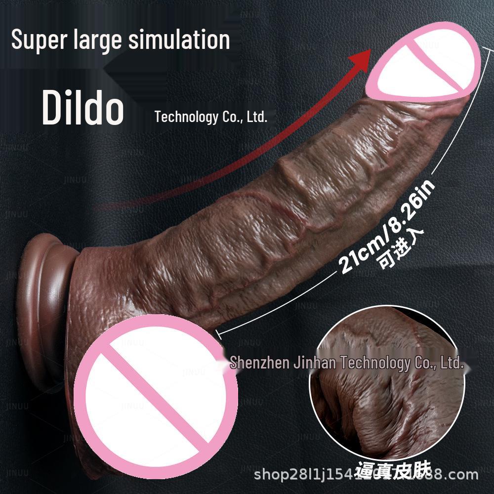 Realistic Soft Flesh Dildo for Women Self-Stimulation