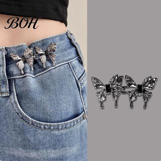 Decorative Scarf Accessory 1 Pair Pant Waist Tighteners, Metal Butterfly Star Jeans Button Functional Fashion Buckle Pins, Adjustable No-Sew