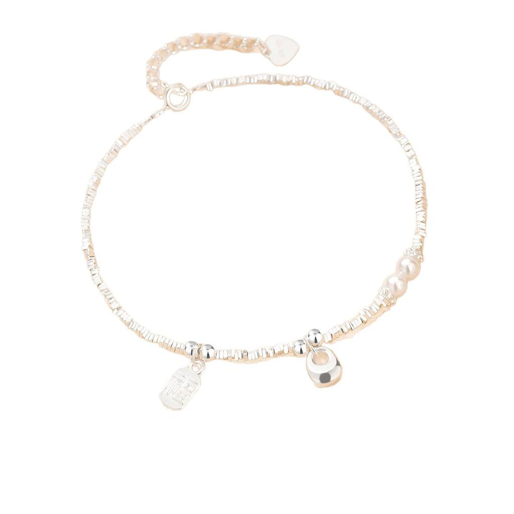 Pearl Crushed Silver Fu Fu Sterling Silver Ingot Bracelet: Exquisite High-End Beaded Bracelet, Ideal Birthday Gift