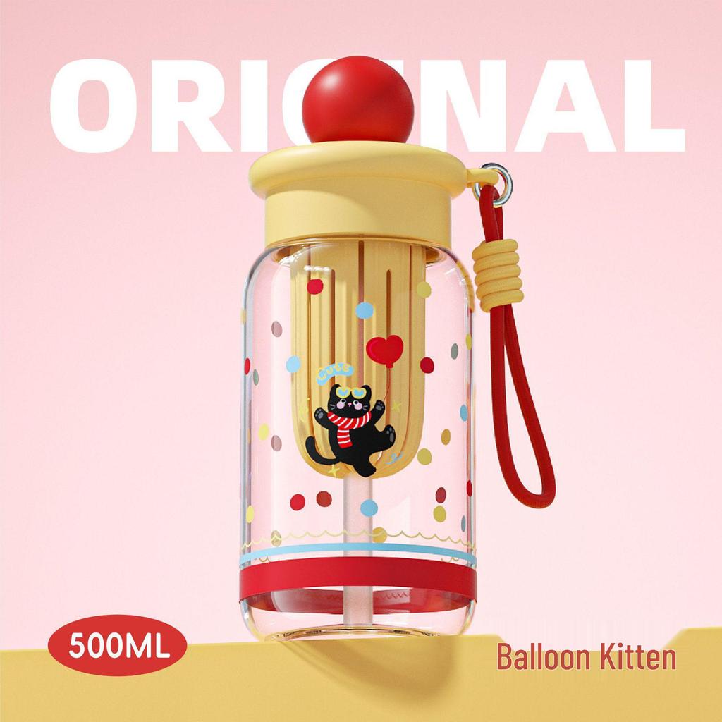 Leak-Proof Cute Pet Plastic Cup with Tea Infuser - Portable Straw Cup for Kids and Students