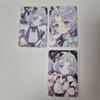 Stelive Uni Album Special Unfearless Shrine Panding Member-Specific Set