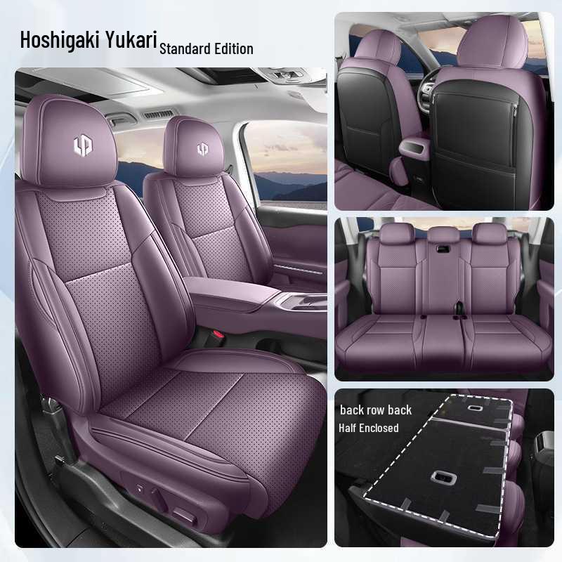 2026 Leapmotor C16 ZhiZun Edition 5-Seater Car Seat Cover with Extended Range 280 Lidar Special Cushion.