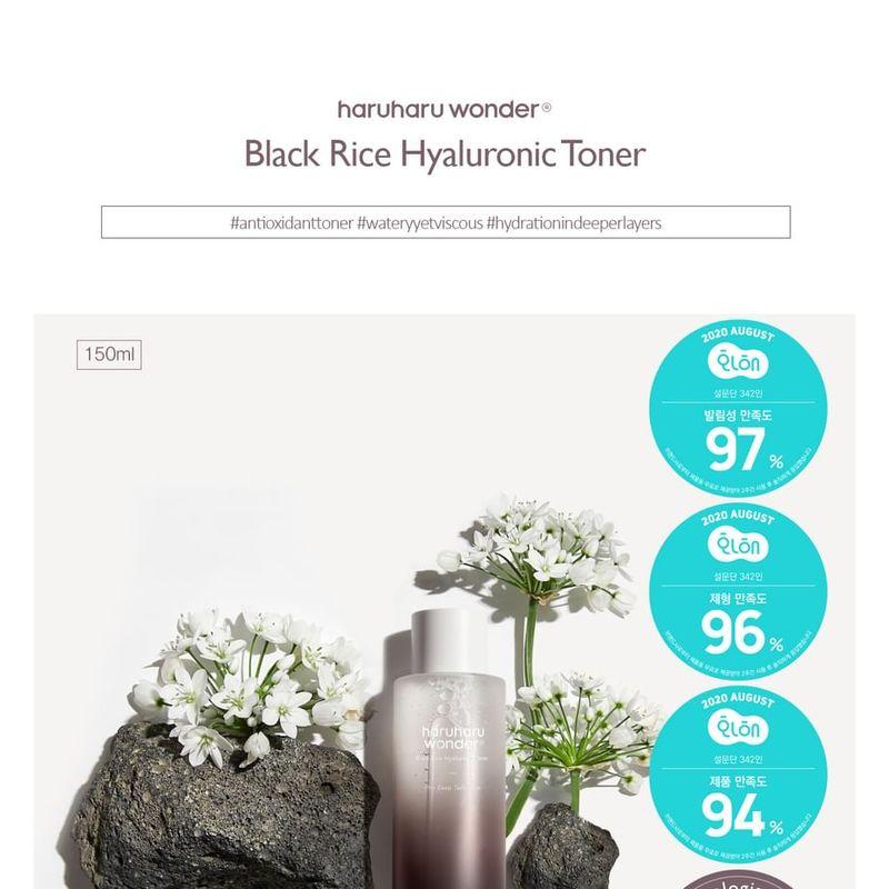 haruharu wonder - Black Rice Hyaluronic Toner Original Bundle Set