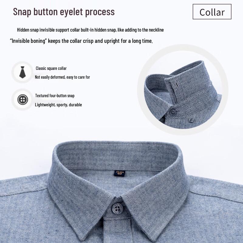 Romon Men's Pure Cotton Double-Sided Brushed Long-Sleeve Shirt