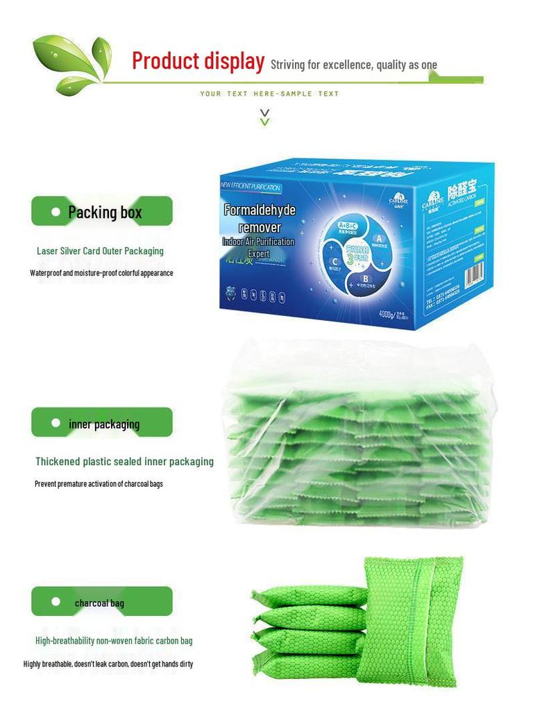 Bamboo Charcoal Bag for Odor and Formaldehyde Removal In Homes and Cars