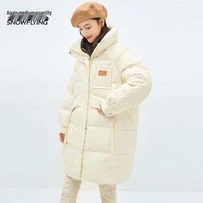 Παλτό και μπουφάν – Πουπουλένια μπουφάν