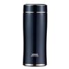 Wanxiang F71L 316 Stainless Steel Insulated Travel Mug
