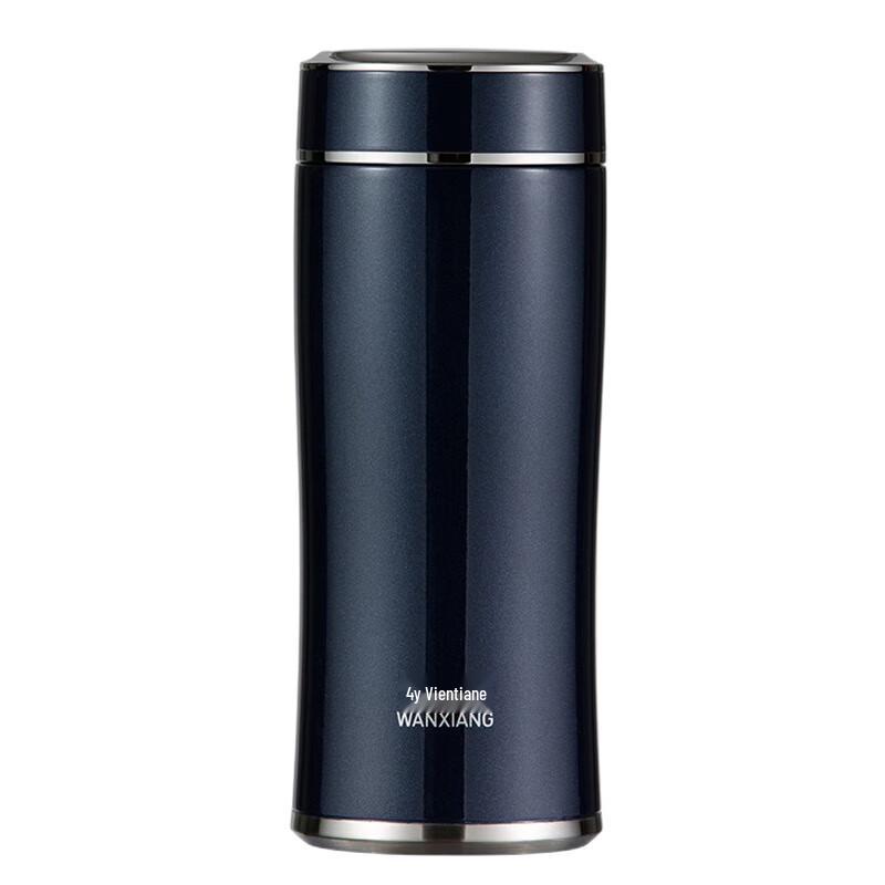 Wanxiang F71L 316 Stainless Steel Insulated Travel Mug