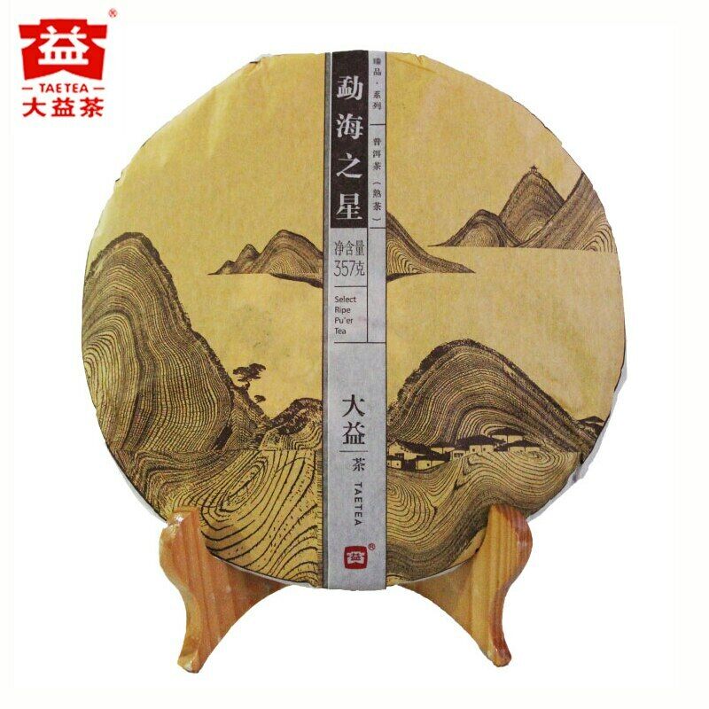 

Menghai Star * 2014 Yunnan Menghai Dayi Ripe Puer Tea 357g Select Ripe Pu er Tea