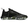 Puma Fuse 2.0 MURPH Men Sneakers Black Cool-Mid-Grey Green-Moss 377968-01