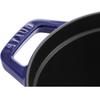 Кокотница Zwilling Staub овальная 35,3×29 см тёмно-синяя 4,2 л (40510-288-0)