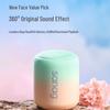 Saina X6S Portable Wireless Bluetooth Speaker (CN version)