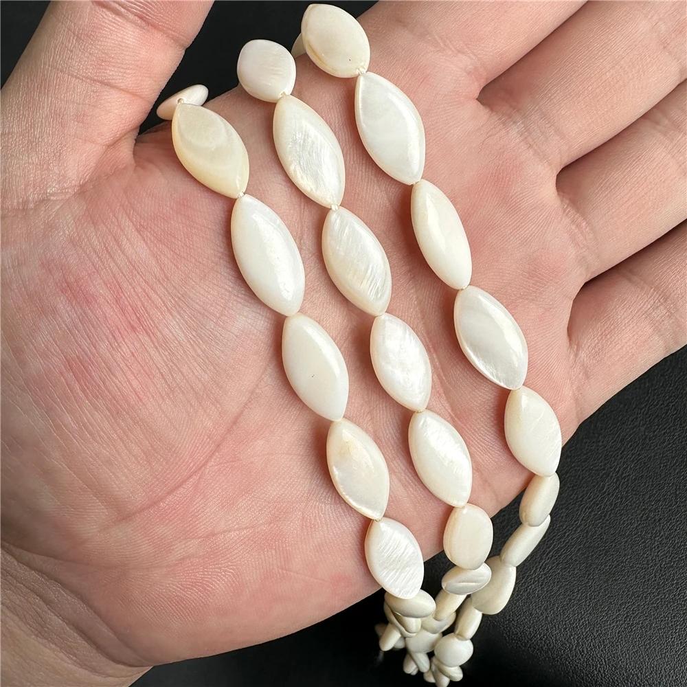 Natural White Mother Of Pearl Shell Beads Loose Flat Oval Teeth Round Star Nugget Freshwater Shell Chip Charms Beads For Jewelry