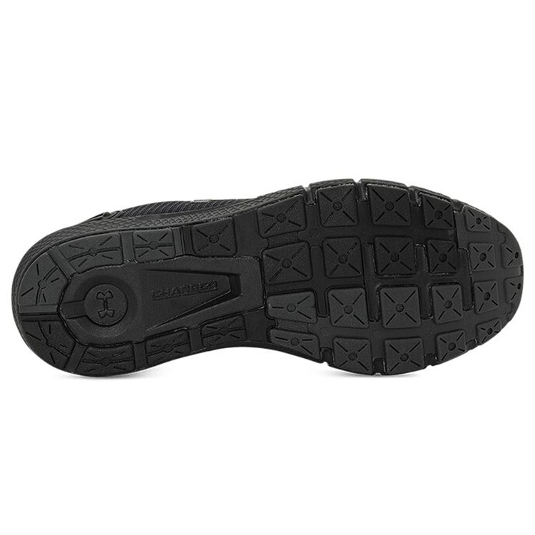 Under Armour Charged Rogue 2.5 Rip Comfortable Fabric Synthetic Leather Slip Resistant Durable Breathable Low Top Casual Running Shoes 3025250-002