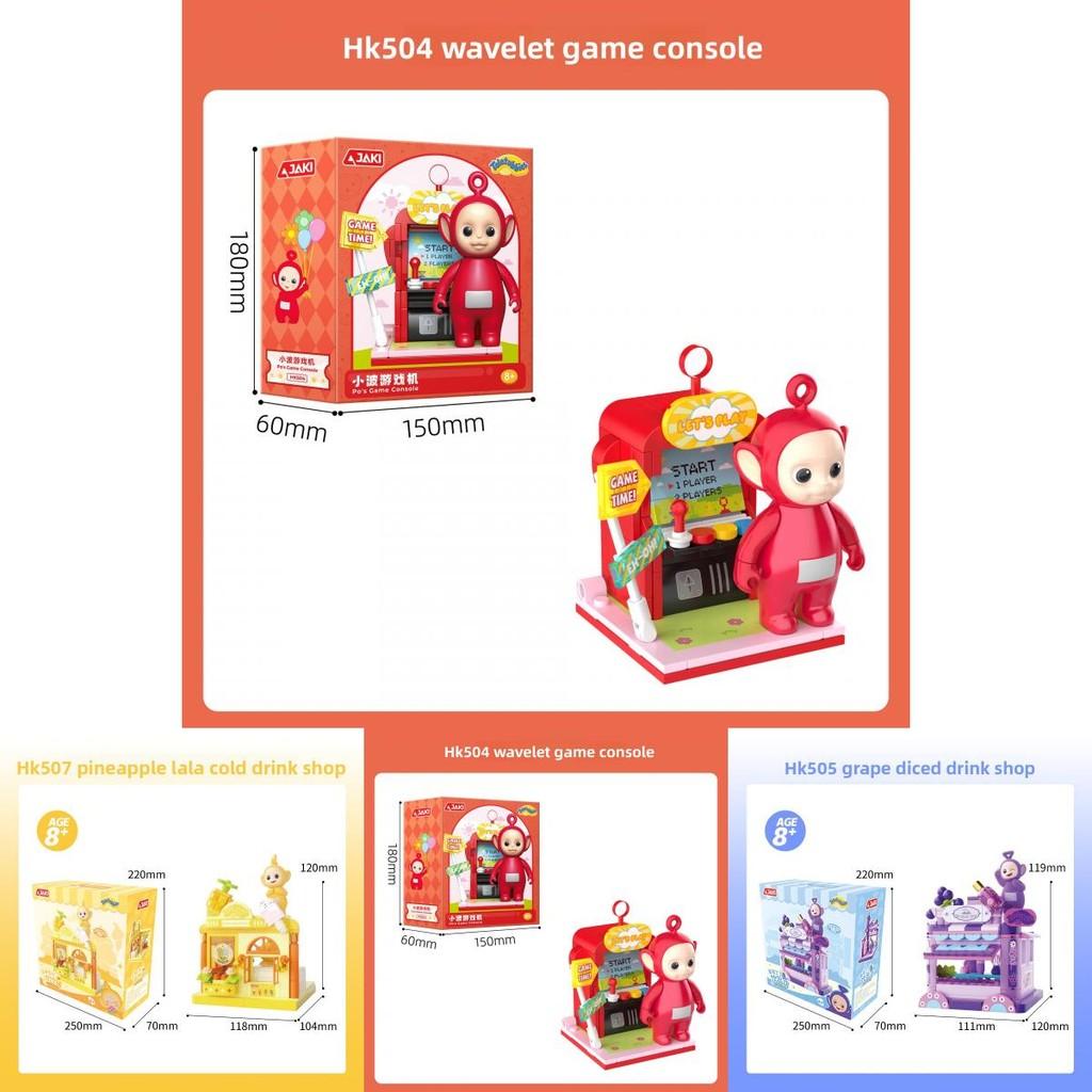 Teletubbies Fruit Shop Building Blocks Toy With Diy Assembly For Creative Play