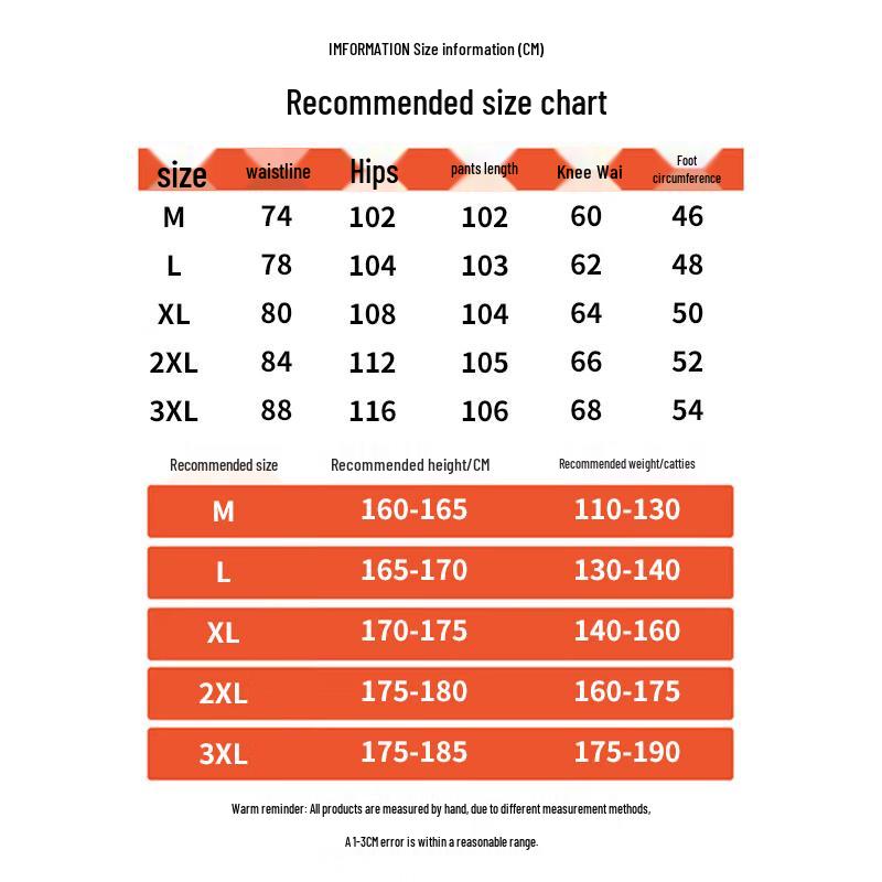 JEANSWEST Men's Lightweight Loose Fit Wide-Leg Jeans