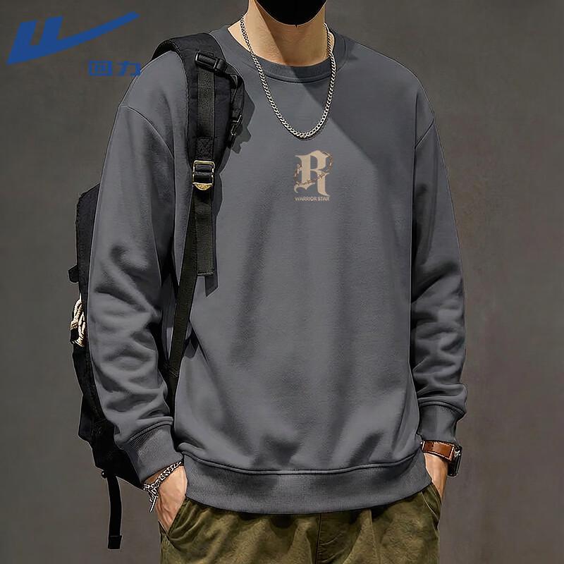 Warrior Heavyweight Retro Crewneck Pullover Sweatshirt 3XL