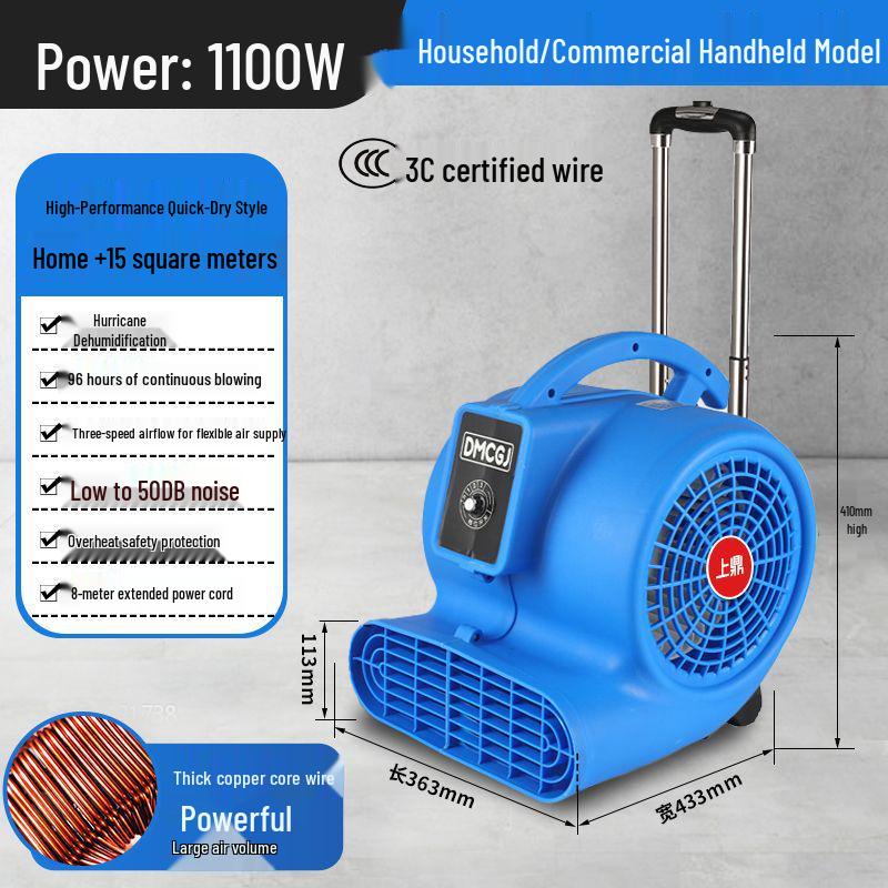 High-Power Floor Dryer & Dehumidifier for Commercial & Home Use