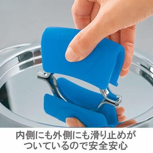 Vita Craft Silicone Grip (Cherry Pink) 9722