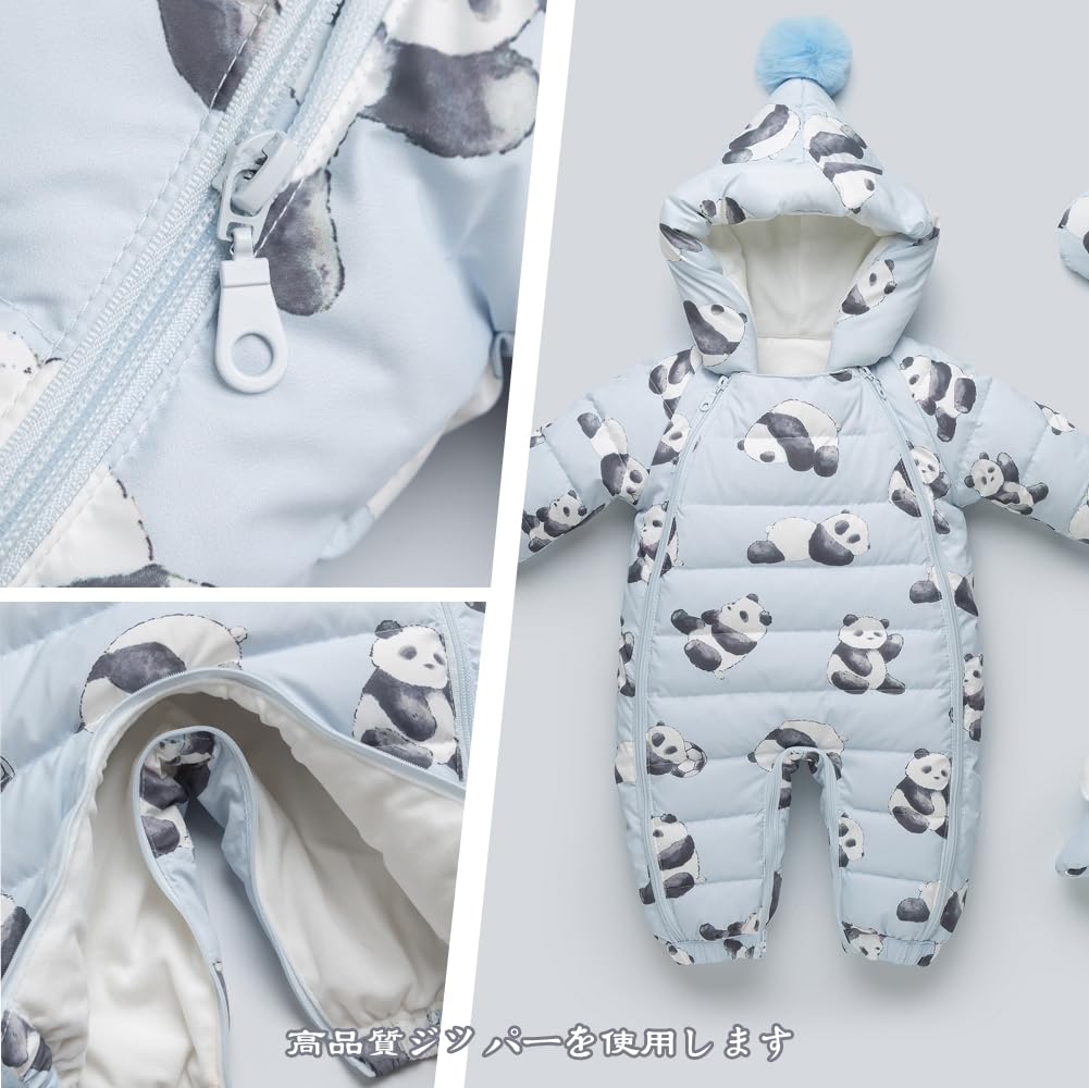 Reegoo Peter Baby Boys Down Waterproof Panda Size Months Jumpsuit, Romper, Coverall, Fleece, Design, 73, 6-9