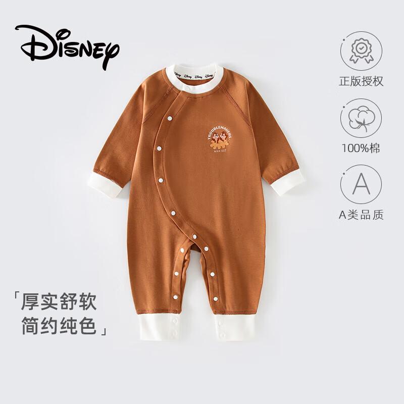 Disney Baby Pure Cotton Romper (Single Layer Four Seasons)