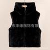 Wind Women's Clothing Artificial Fur Hooded Fur Adult Vest Autumn and Winter Imitation Rabbit Fur Hooded Thermal Top Winter