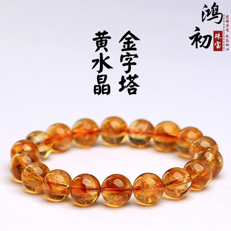 Hongchu Crystal Natural Yellow Tower Crystal Bracelet  Citrine Pyramid Bead Bracelet 7mm Single Circle（25Lef