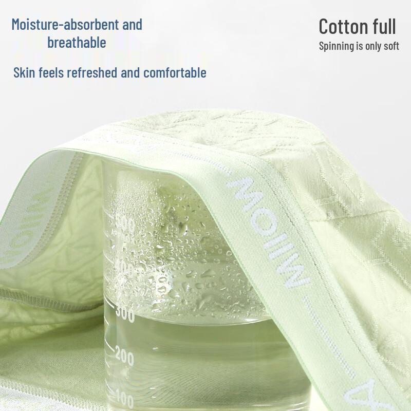 Mao Ren Men's Antibacterial Pure Cotton Boxer Briefs 4-Pack