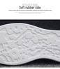 Men's Lightweight White Sneakers - Autumn Casual, Trendy & Breathable with Non-slip Thick Soles