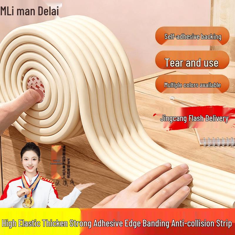 Man Delai Wall Corner Guard Strip