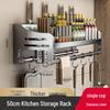 Gun Gray Punch-Free Wall-Mounted Kitchen Spice Rack: Multifunctional Storage Shelves
