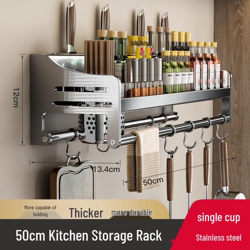 Gun Gray Punch-Free Wall-Mounted Kitchen Spice Rack: Multifunctional Storage Shelves