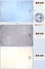 LINECY Pet Super 2 Small Quick Luxury With Light Beige Towels, Absorbent, Thin, Pieces, 40cmx80cm, Dogs, Cats, Microfiber, Drying, Antibacterial,