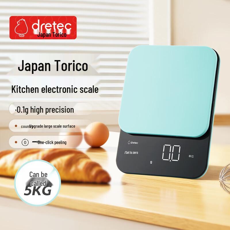 Dretec 0.1g High Precision Digital Kitchen Scale