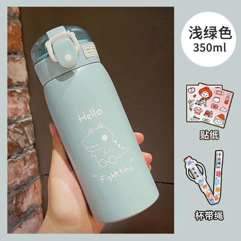 350/500ml Cute Cartoon Straw Insulated Water Bottle, 316 Stainless Steel Vacuum Flask with Strap for Girls Kids