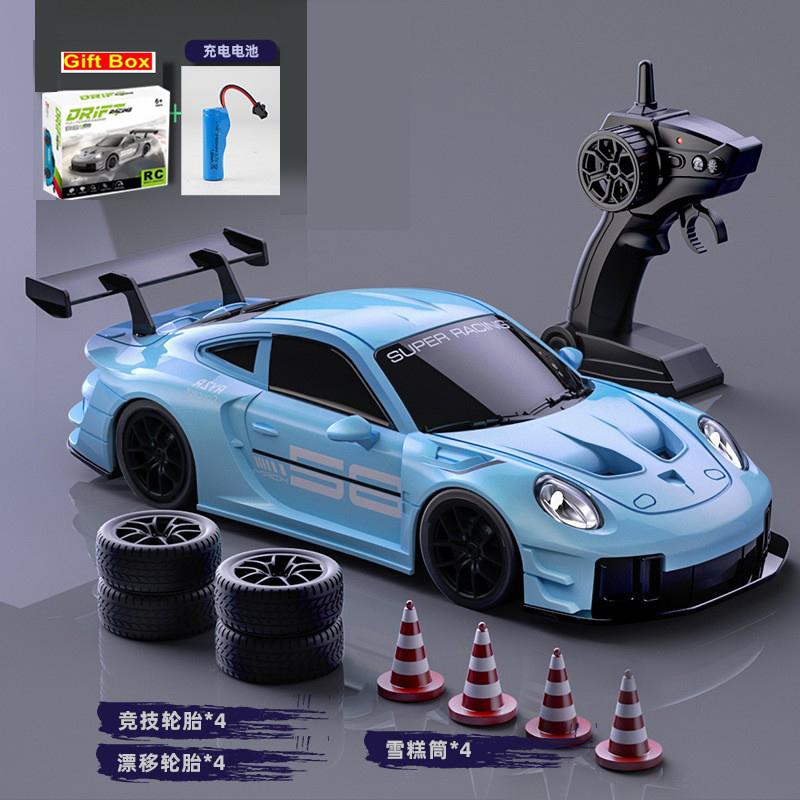1/24 RC Car 2.4G High Speed Drift 4WD Remote Control Car With Led Light Radio Controlled Racing Model Boy Toy Best Kids Gift