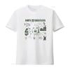 Retro Amyl and The Sniffers Band T Shirt Classic White Best Price Vintage Washed Versatile Stretched Breathable Graphic