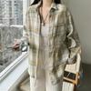 1116 New Spring and Autumn Design Plaid Shirt Jacket Women's New Loose Casual Meat Cover Medium and Long Shirt