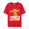 I Want To Believe Funny Extraterrestrial Alien Ufo Classic Tops Tees Latest Camisa Casual Cotton Unisex Tshirts Unique